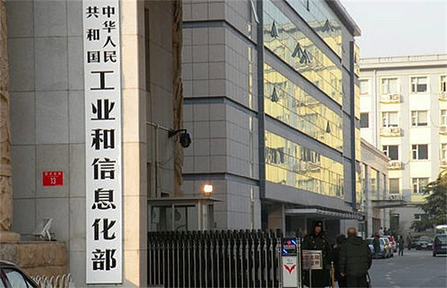 金壮龙主持召开工业和信息化部碳达峰碳中和工作领导小组会议