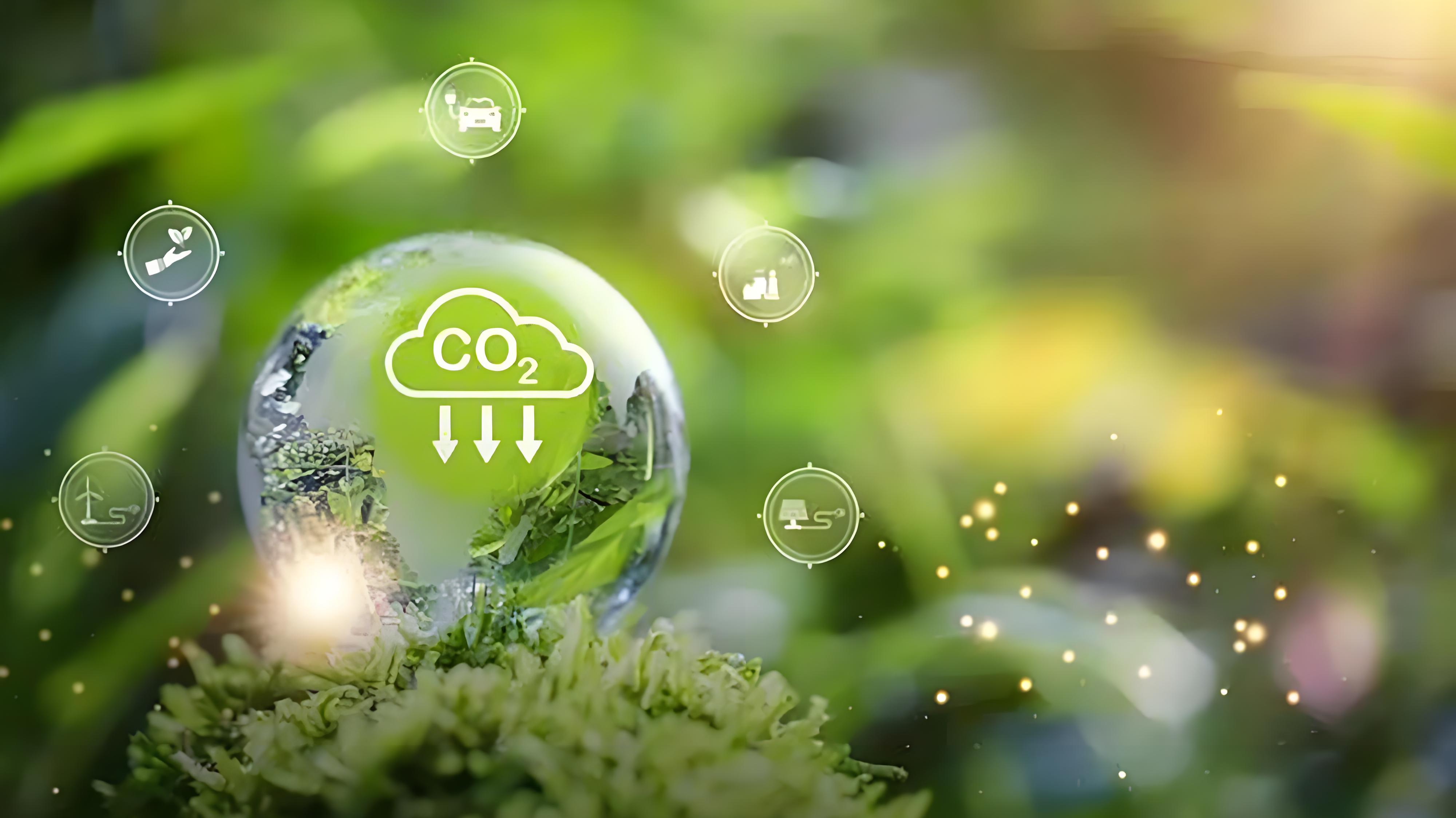 绿色产业为碳排放管理员拓展新赛道